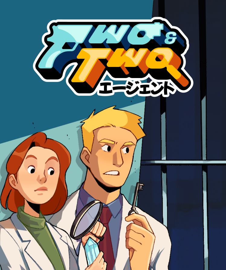 Two & Two: エージェントの縦長カプセルアート